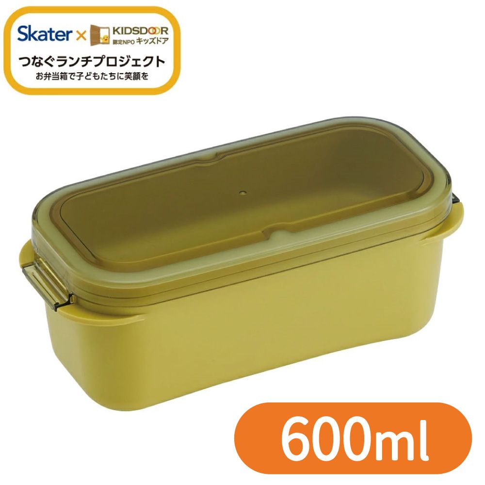 スケーター パッキン一体型 ラク洗 らくあら 2段ランチボックス 570ml