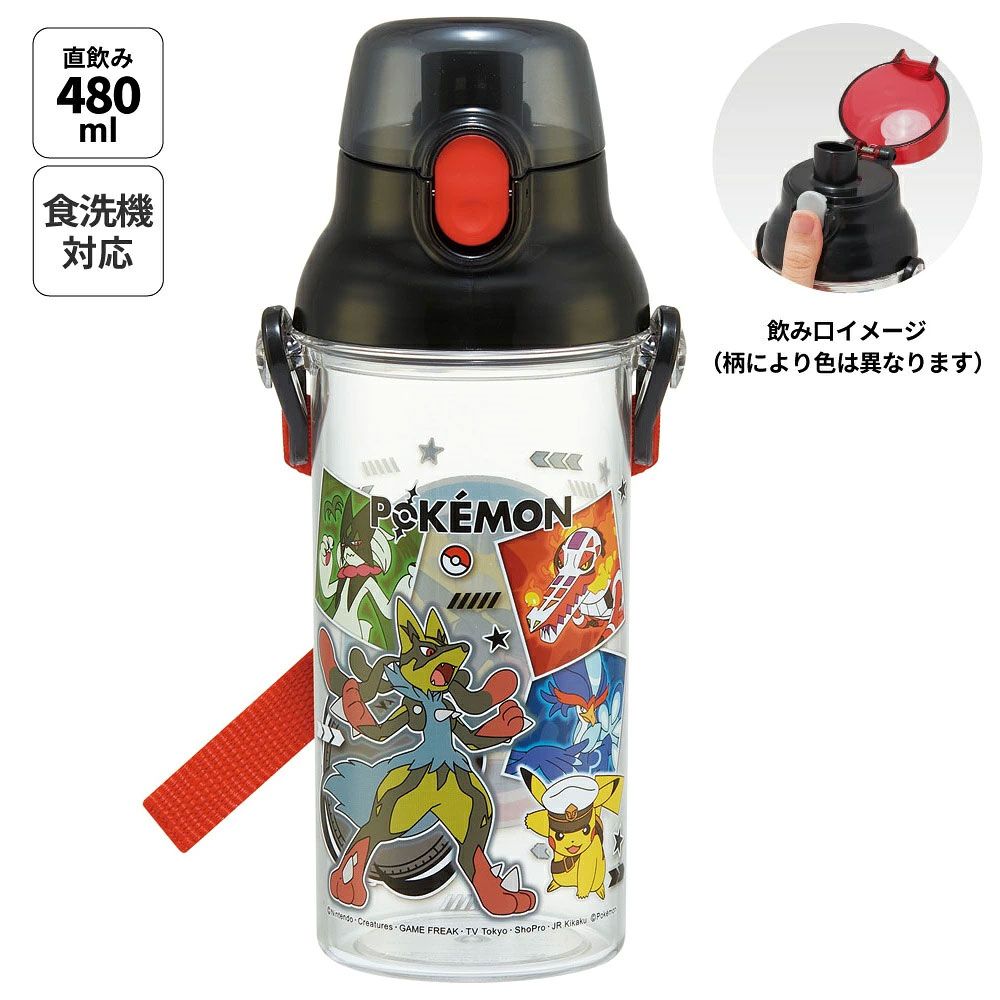 ポケモン  26