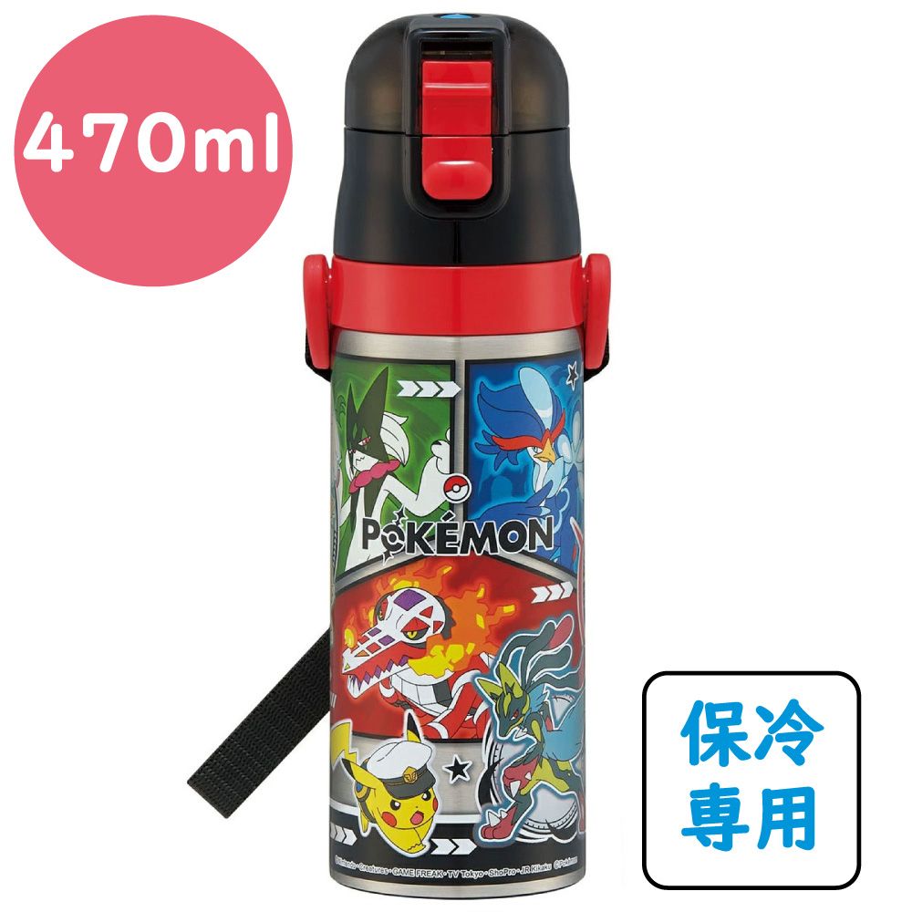 470ml　ポケモン26