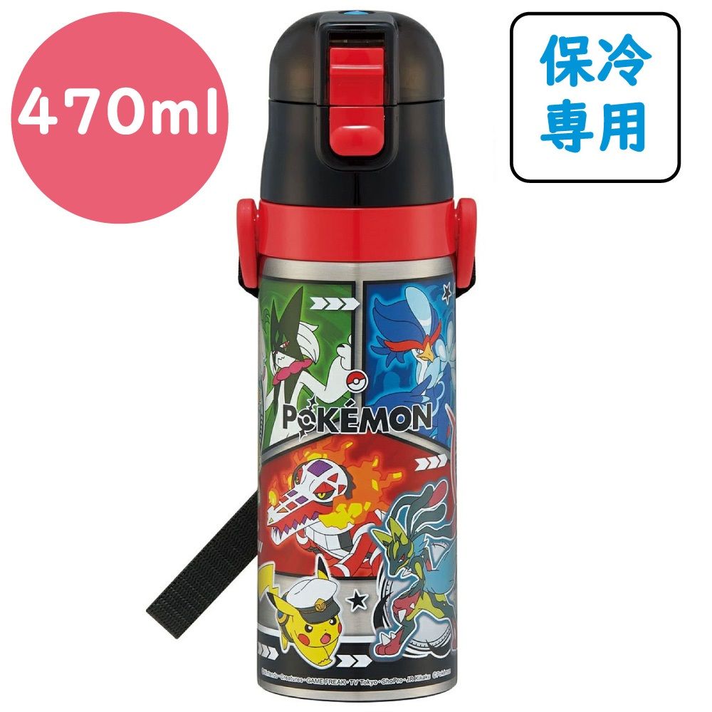 470ml　ポケモン26
