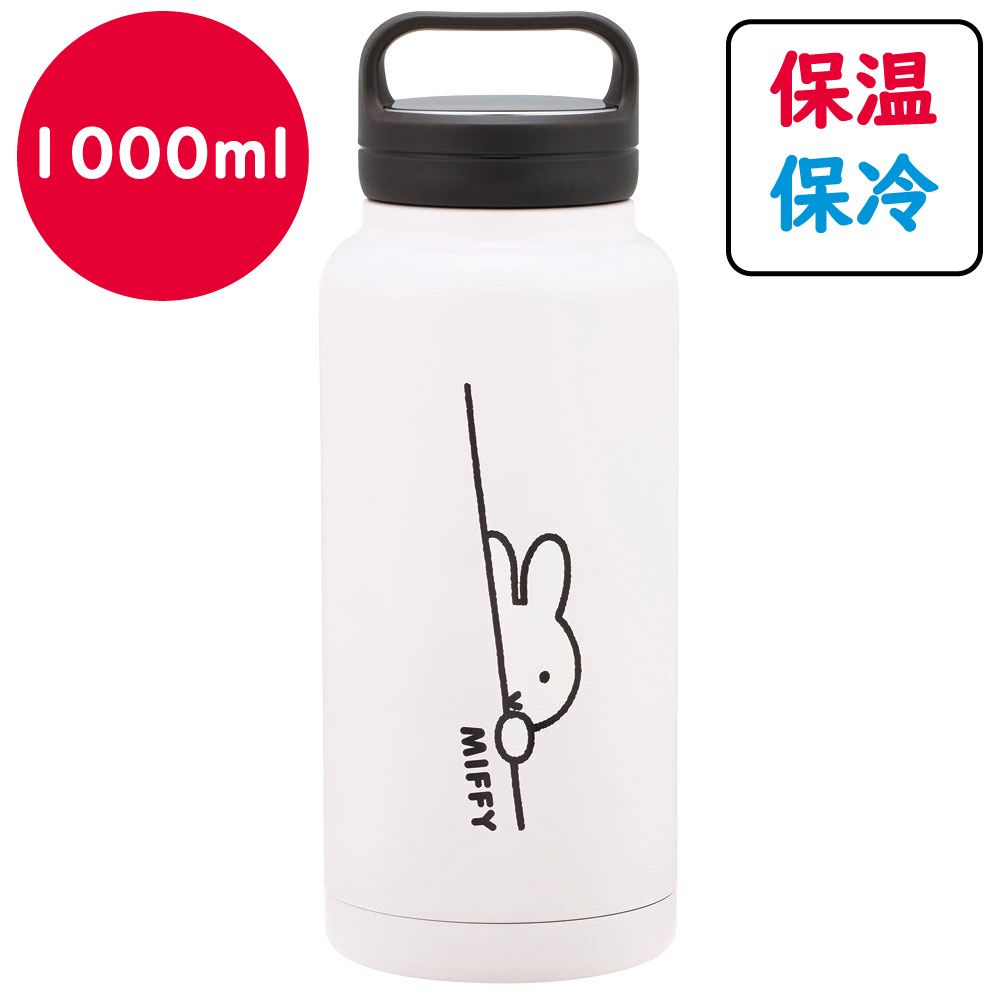 1000mlミッフィーB