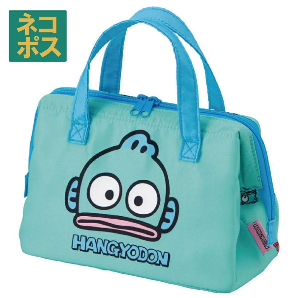 ハンギョドン