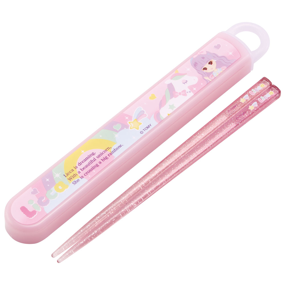 抗菌食洗機対応箸箱セット 箸16.5cm リカちゃん23