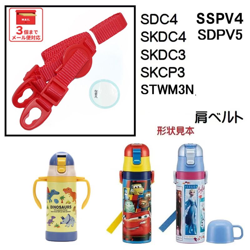 赤