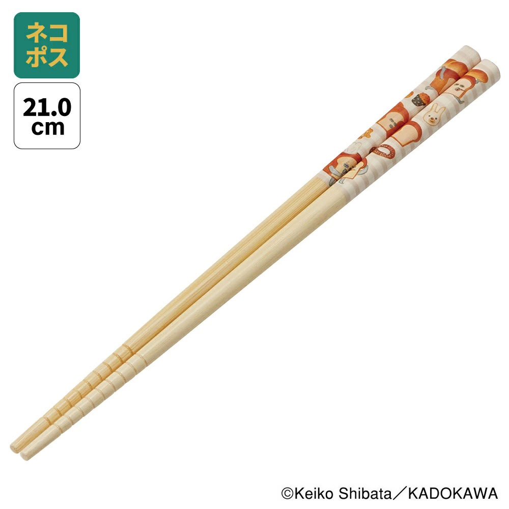 URUSHIRU さぬき味わい竹箸 2種セット 楽天市場】箸 1000円ポッキリ