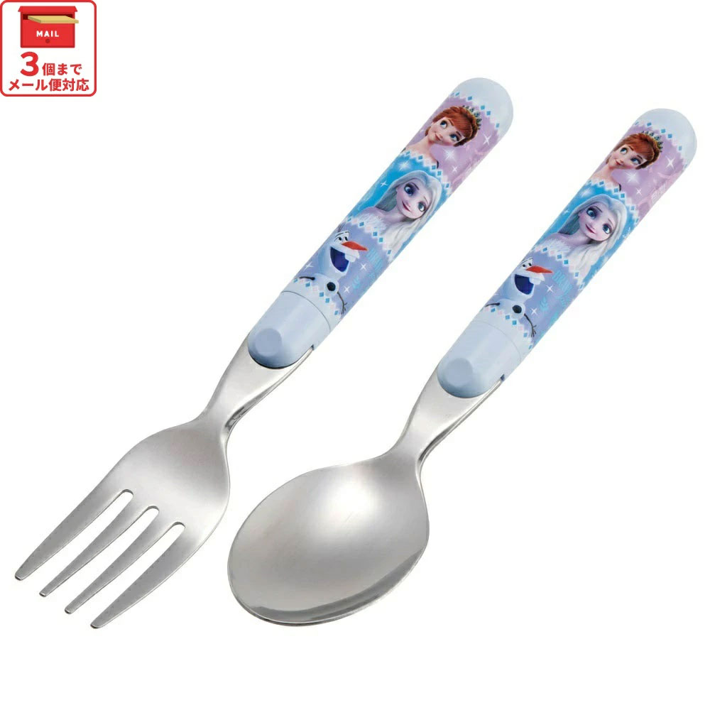 メール便対象品】 スプーン フォーク セット キャラクター 子供 食洗機