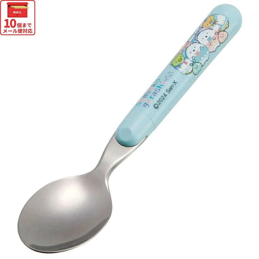 岡モータース　可愛いスプーン メール便対象品】 スプーン キャラクター かわいい 子ども 子供用 食洗