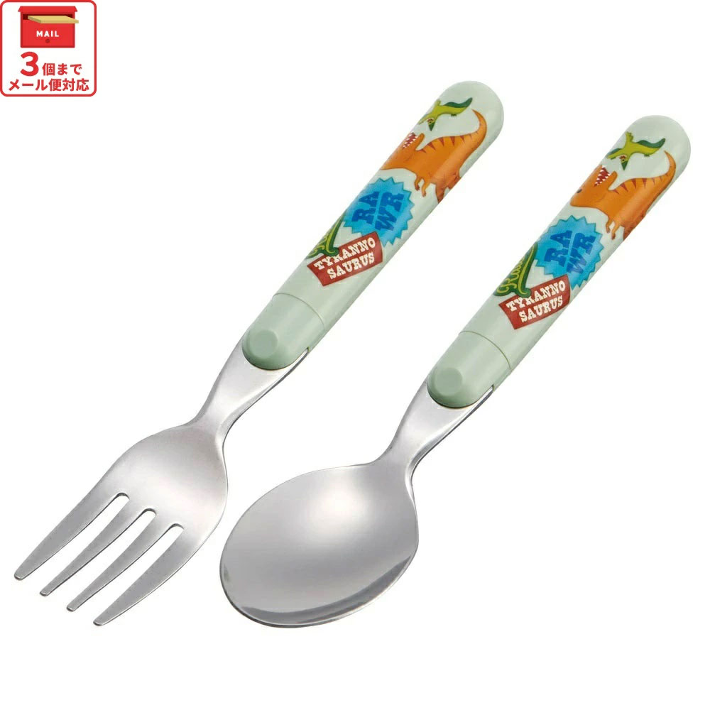 メール便対象品】 スプーン フォーク セット キャラクター 子供 食洗機