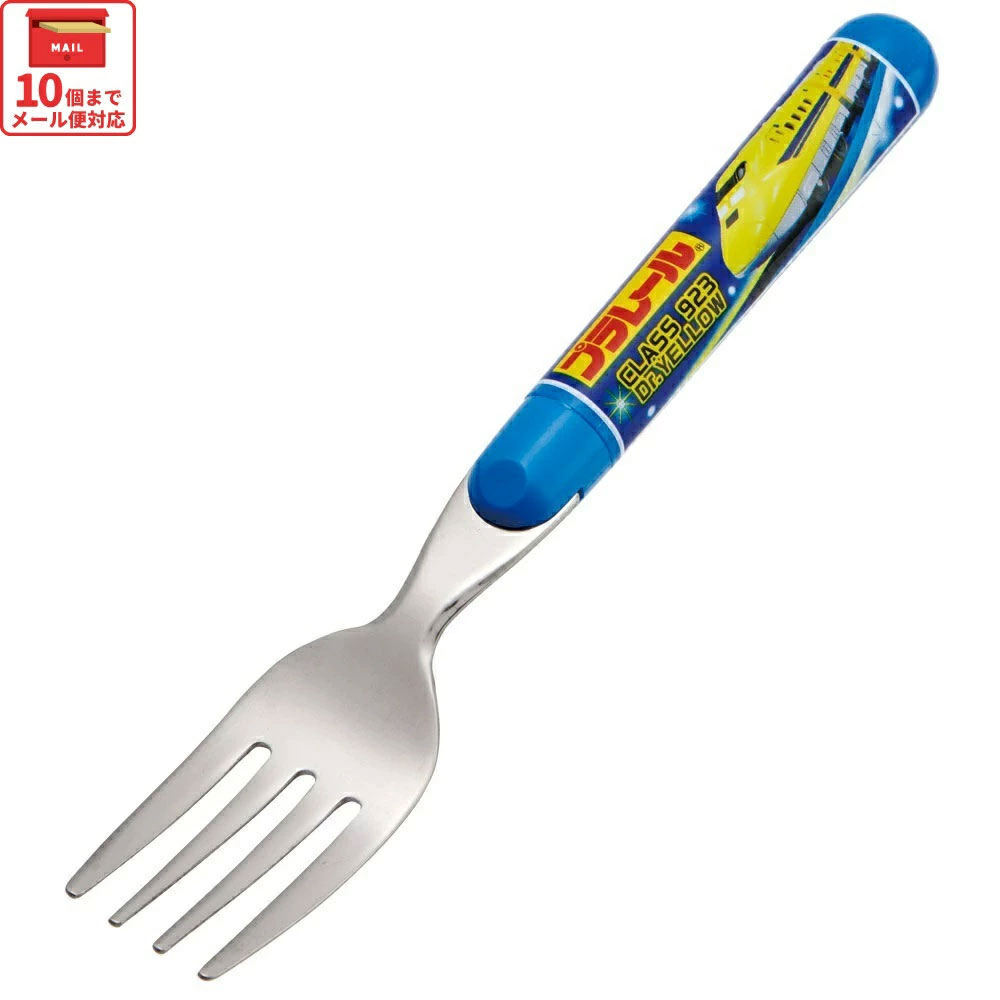 メール便対象品】 フォーク キャラクター キッズ 食洗機対応 日本製