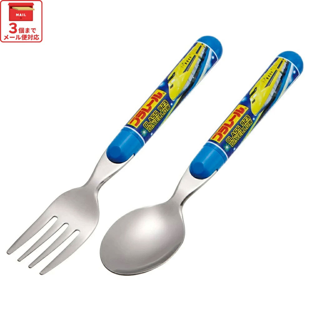 メール便対象品】 スプーン フォーク セット キャラクター 子供 食洗機