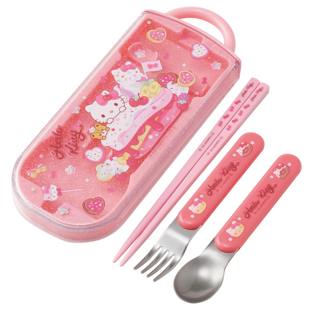 食洗機対応スライド式トリオ