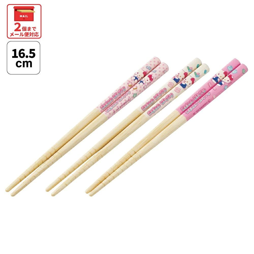 メール便対象品】 お箸 子供 かわいい お箸セット 子ども 箸 3膳