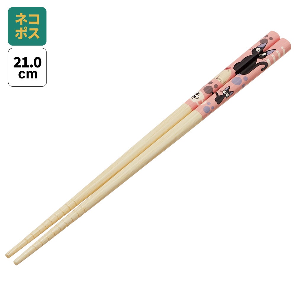 竹箸 21cm 魔女の宅急便 ジジ／ANT4_4973307669361