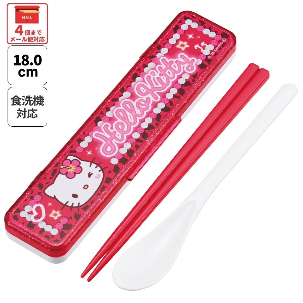 入園入学クーポン対象】【メール便対象品】 スケーター 箸 スプーン