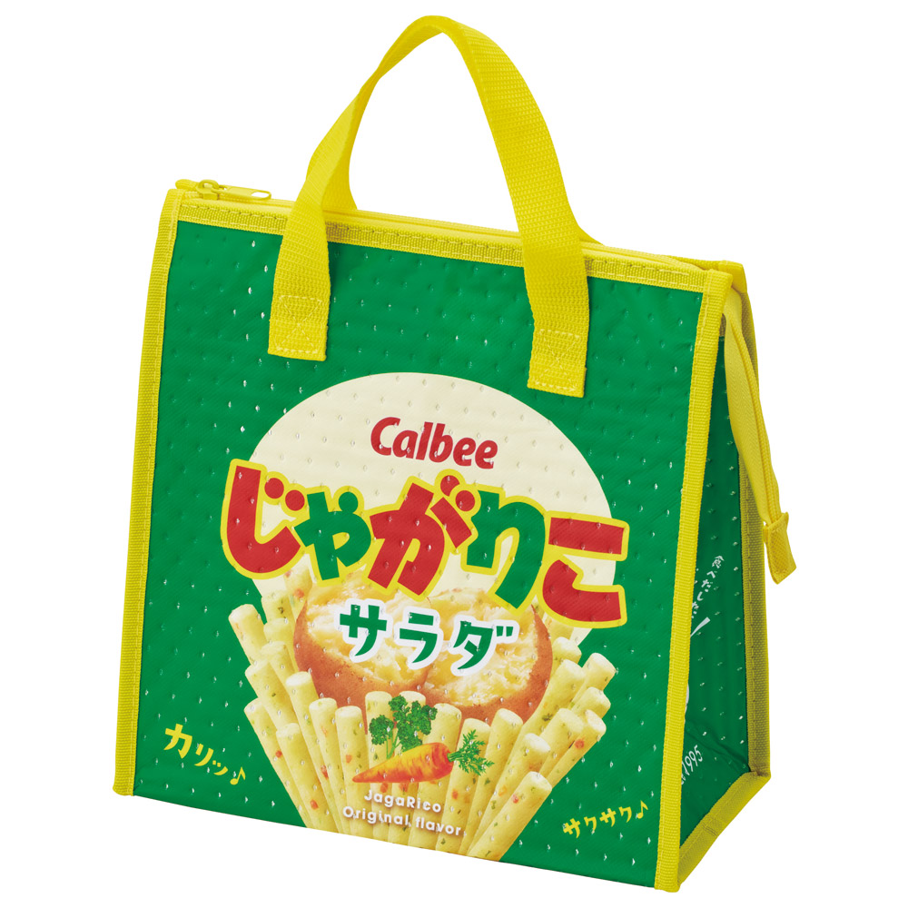 じゃがりこサラダ