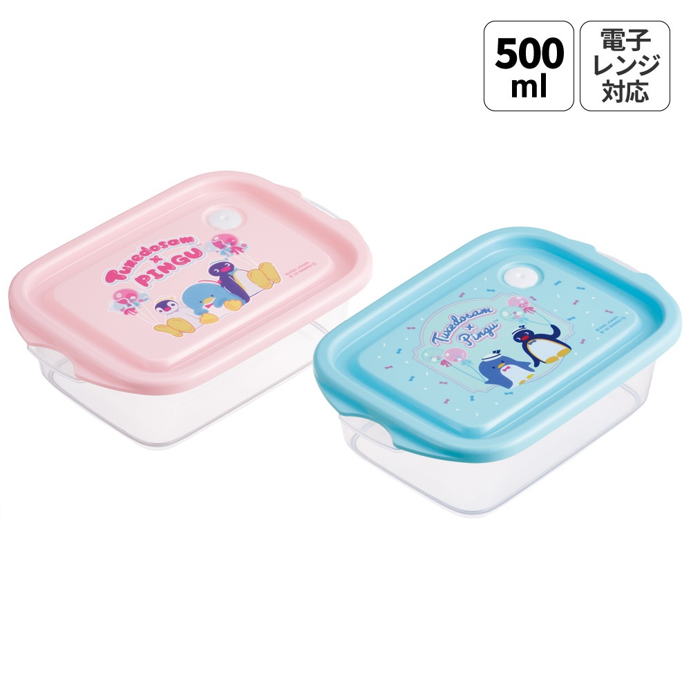 ピングー×サム