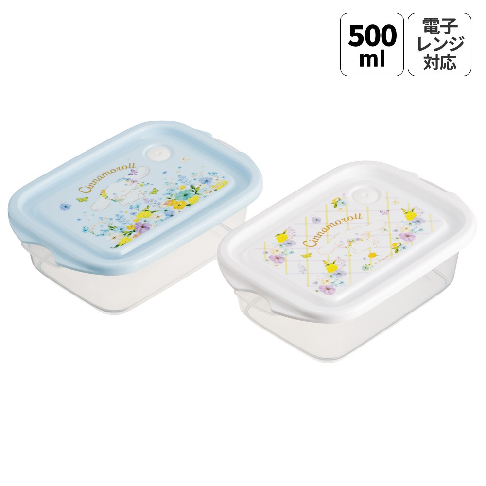 シナモロール　パステル