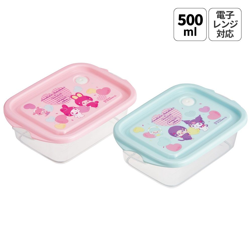 モンチッチ×マイメロ
