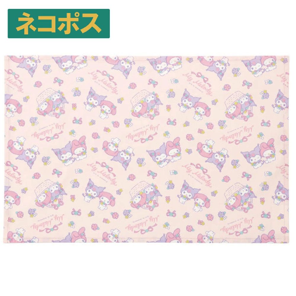 マイメロディ