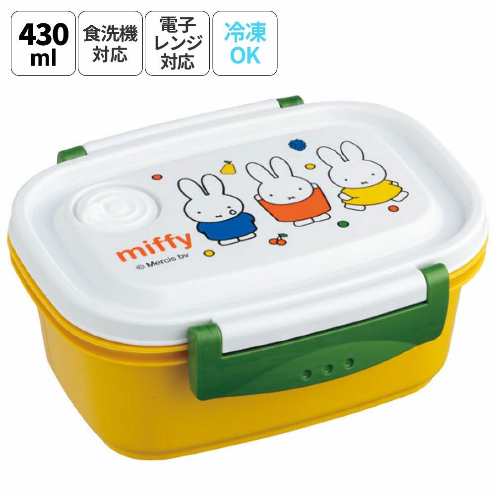 ラク軽保存容器(S) 1段/430mlミッフィー21／XPM3_4973307548499