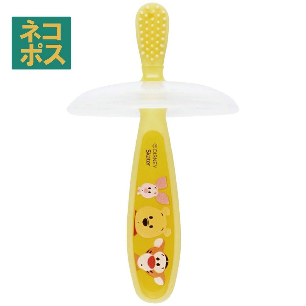 メール便対象品】 歯ブラシ 子供 子ども 0歳 ベビー キッズ やわらかめ