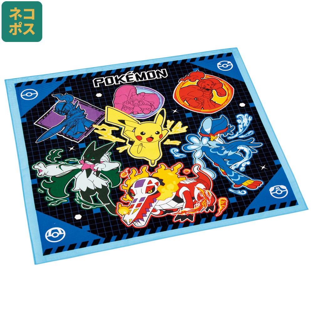 入園入学クーポン対象】お弁当 ランチクロス ポケットモンスター25