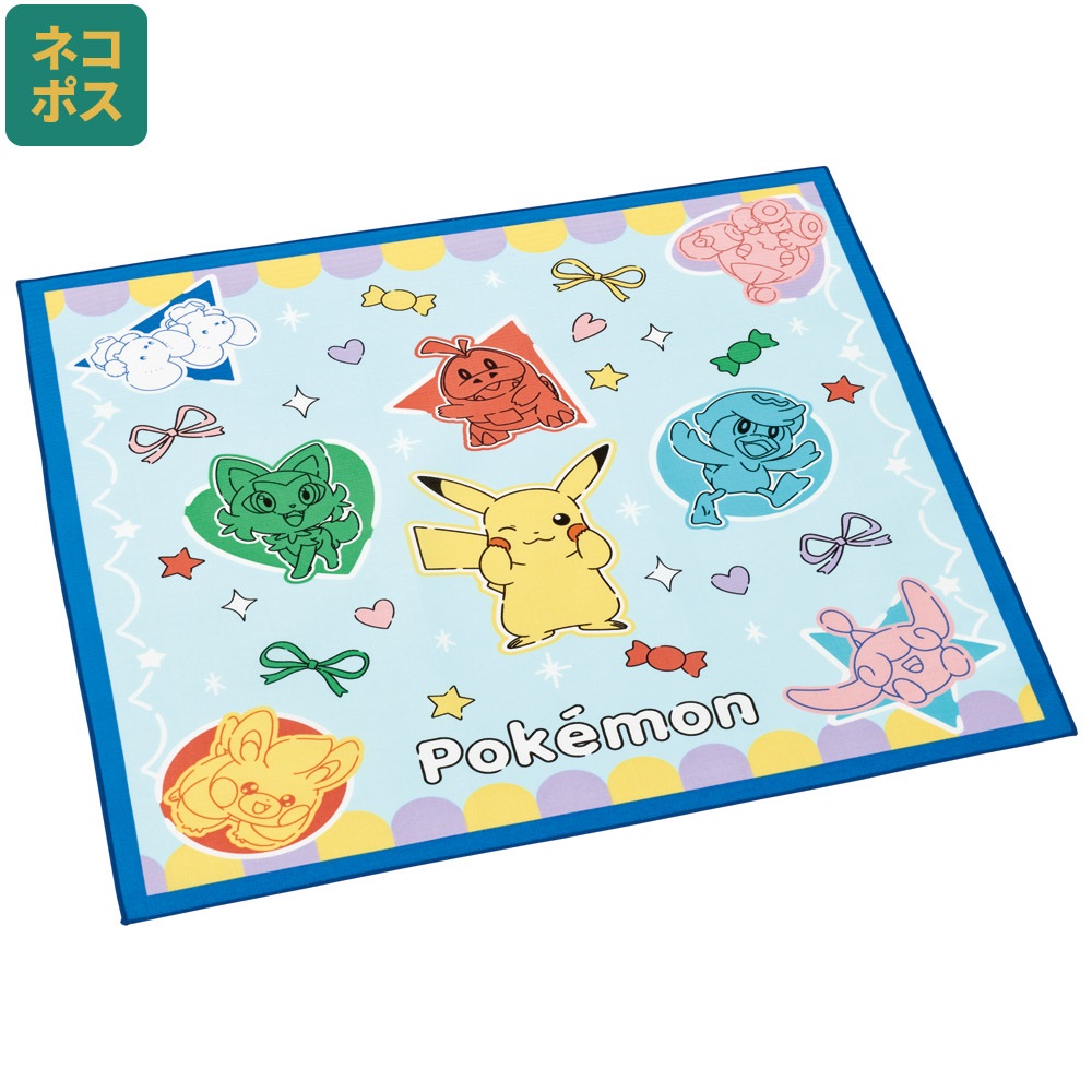 入園入学クーポン対象】お弁当 ランチクロス ポケモン ポッピング