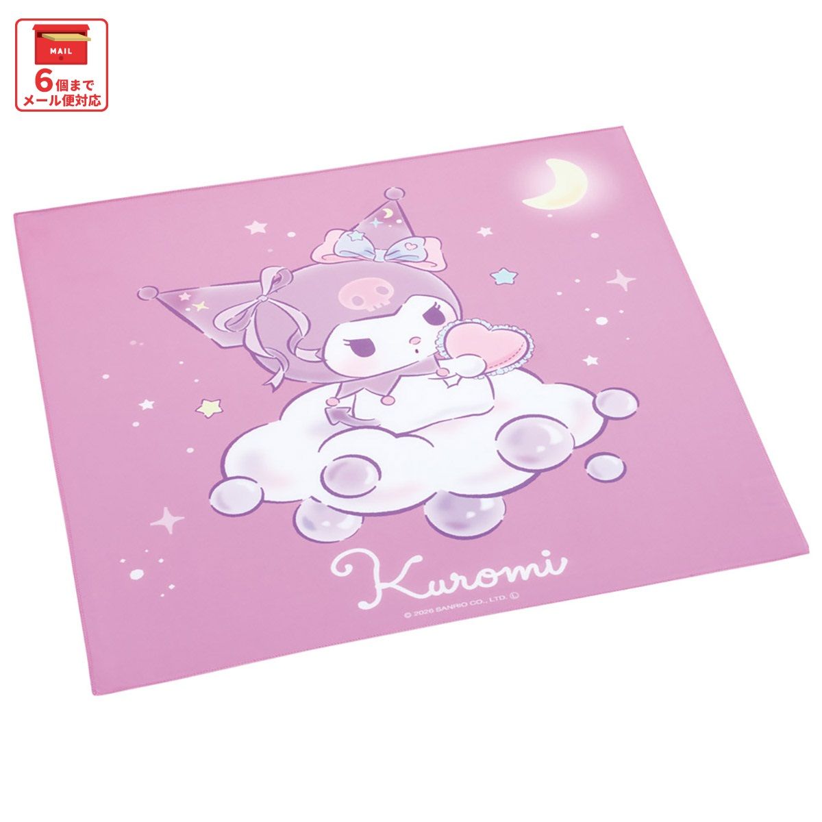 スケーター ランチクロス 風呂敷 クロス キャラクター ランチョン
