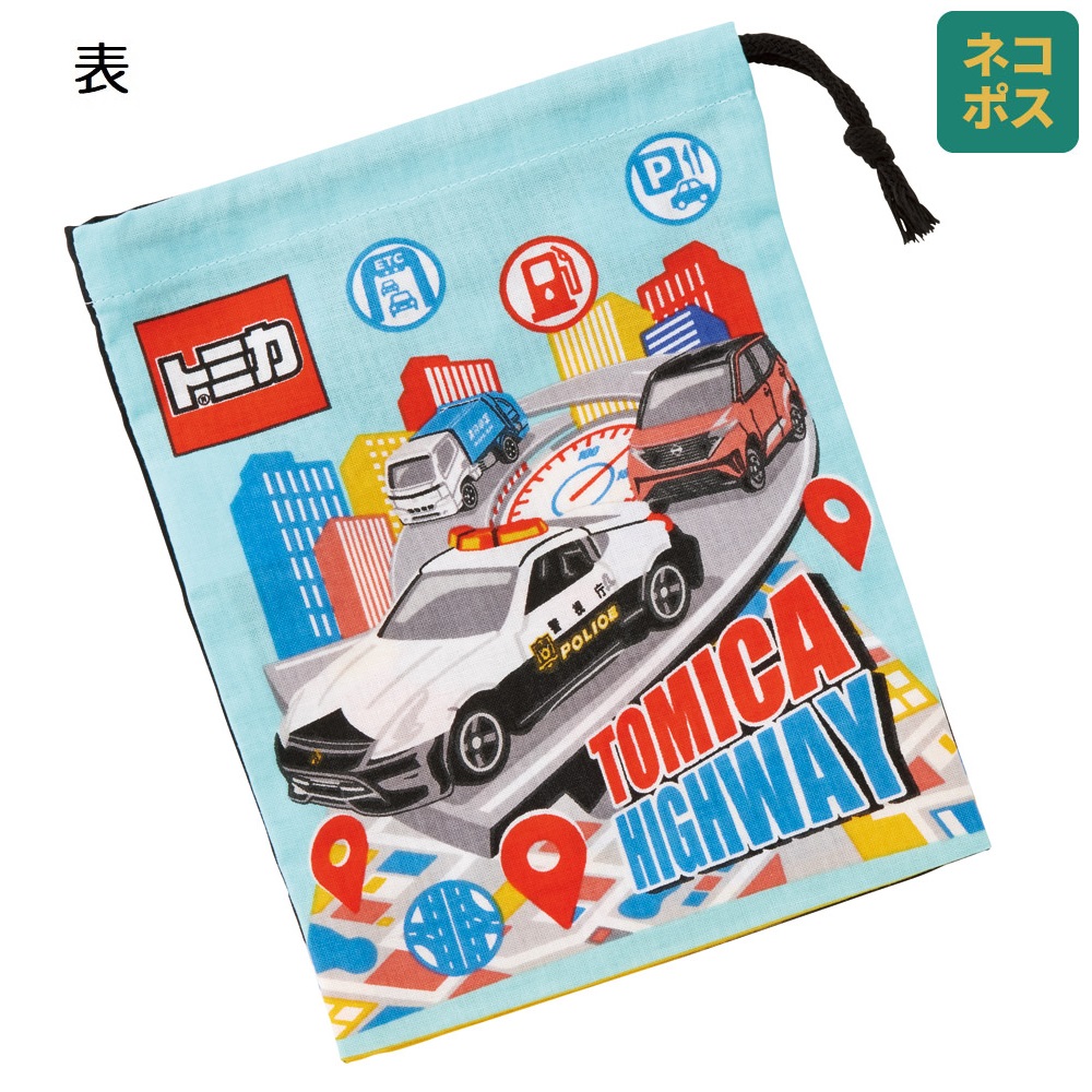 お弁当 コップ袋 トミカ25／KB63_4973307693977