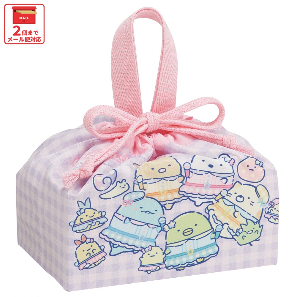 入園入学クーポン対象】【メール便対象品】 スケーター お弁当袋