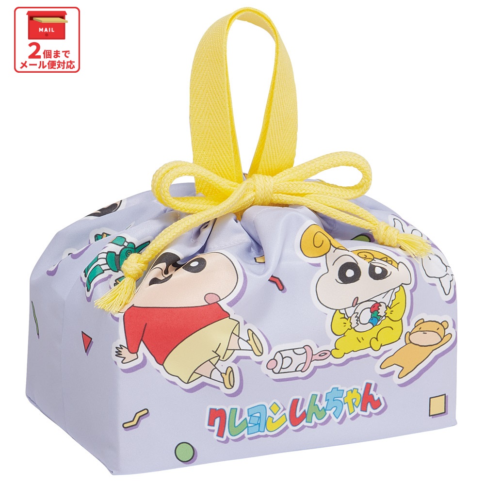 入園入学クーポン対象】【メール便対象品】 スケーター お弁当袋