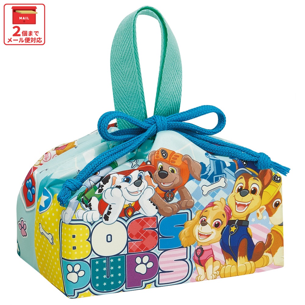 入園入学クーポン対象】【メール便対象品】 スケーター お弁当袋