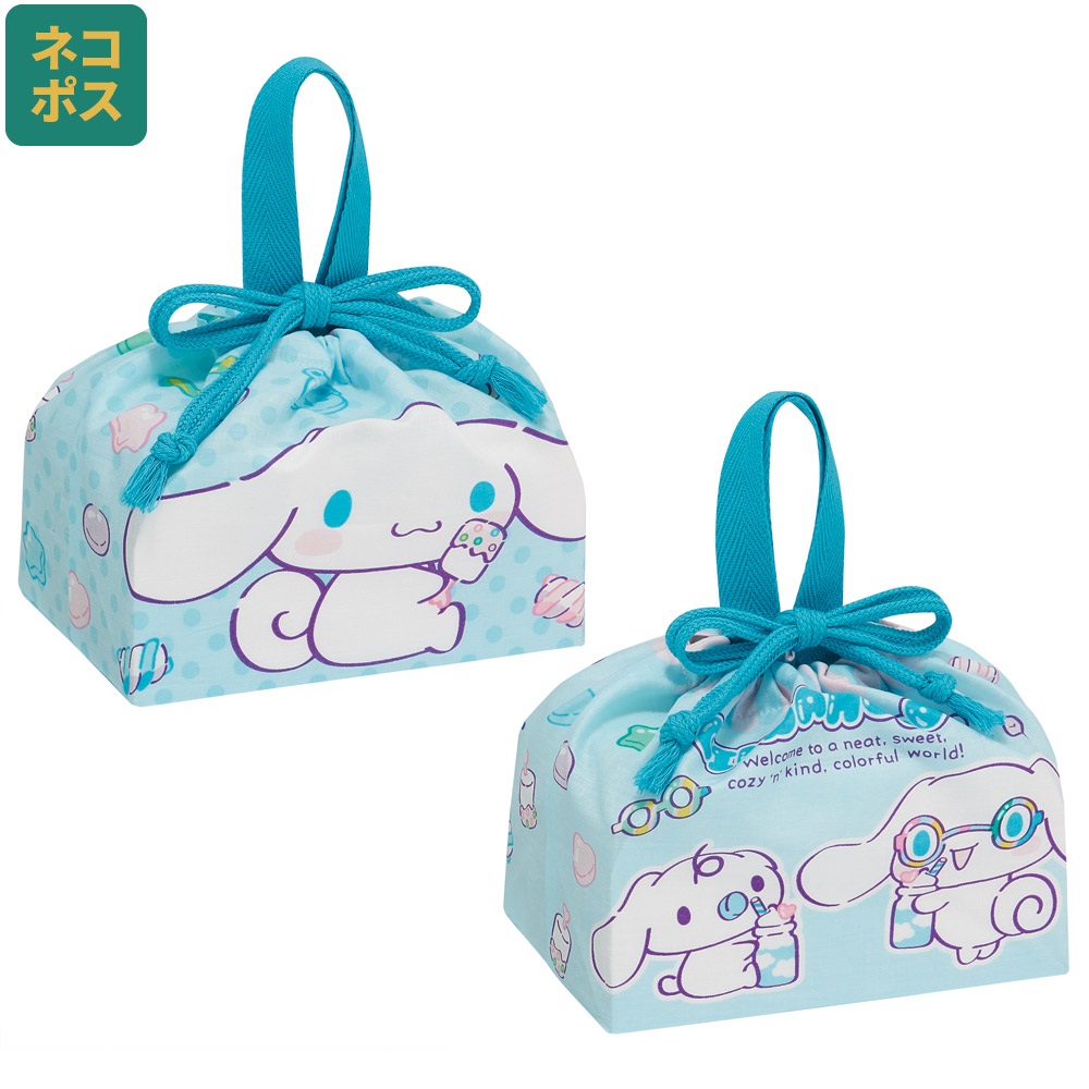 メール便対象品】 お弁当袋 2枚 セット 幼稚園 キャラクター ランチ