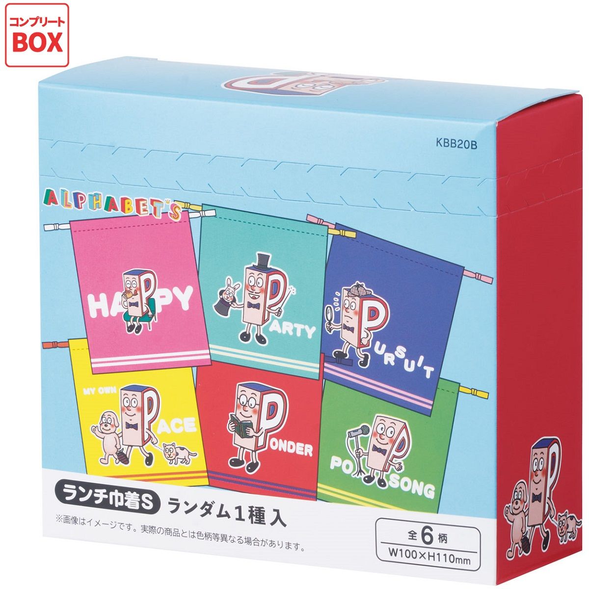 スケーター キャラクター ミステリーボックス巾着 S 全6種類 KBB20B