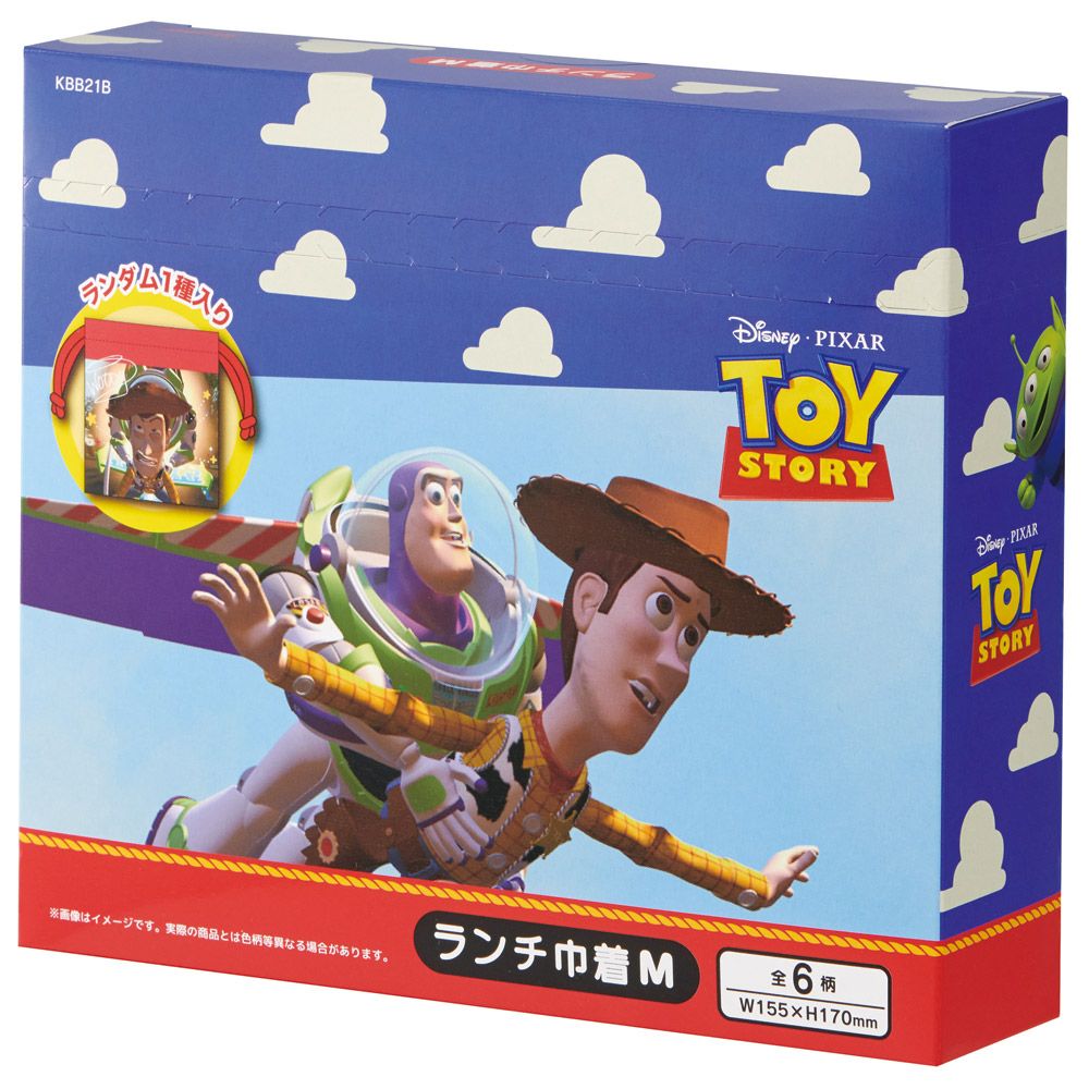 トイストーリー　ファイナルフレーム