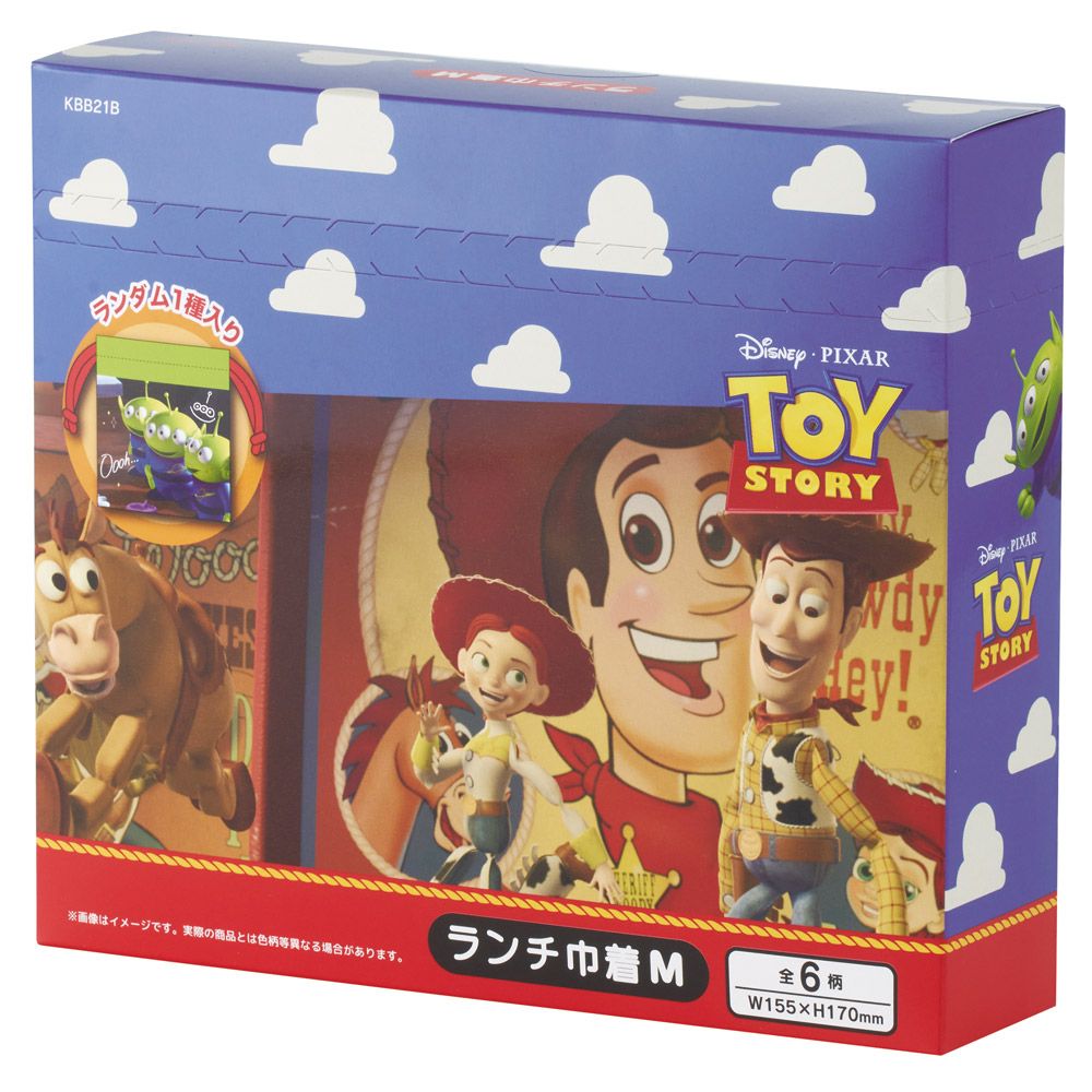 トイストーリー２ファイナルフレ