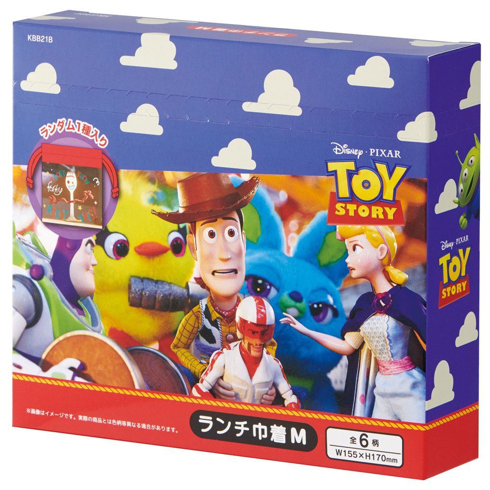 トイストーリー４ファイナルフレ