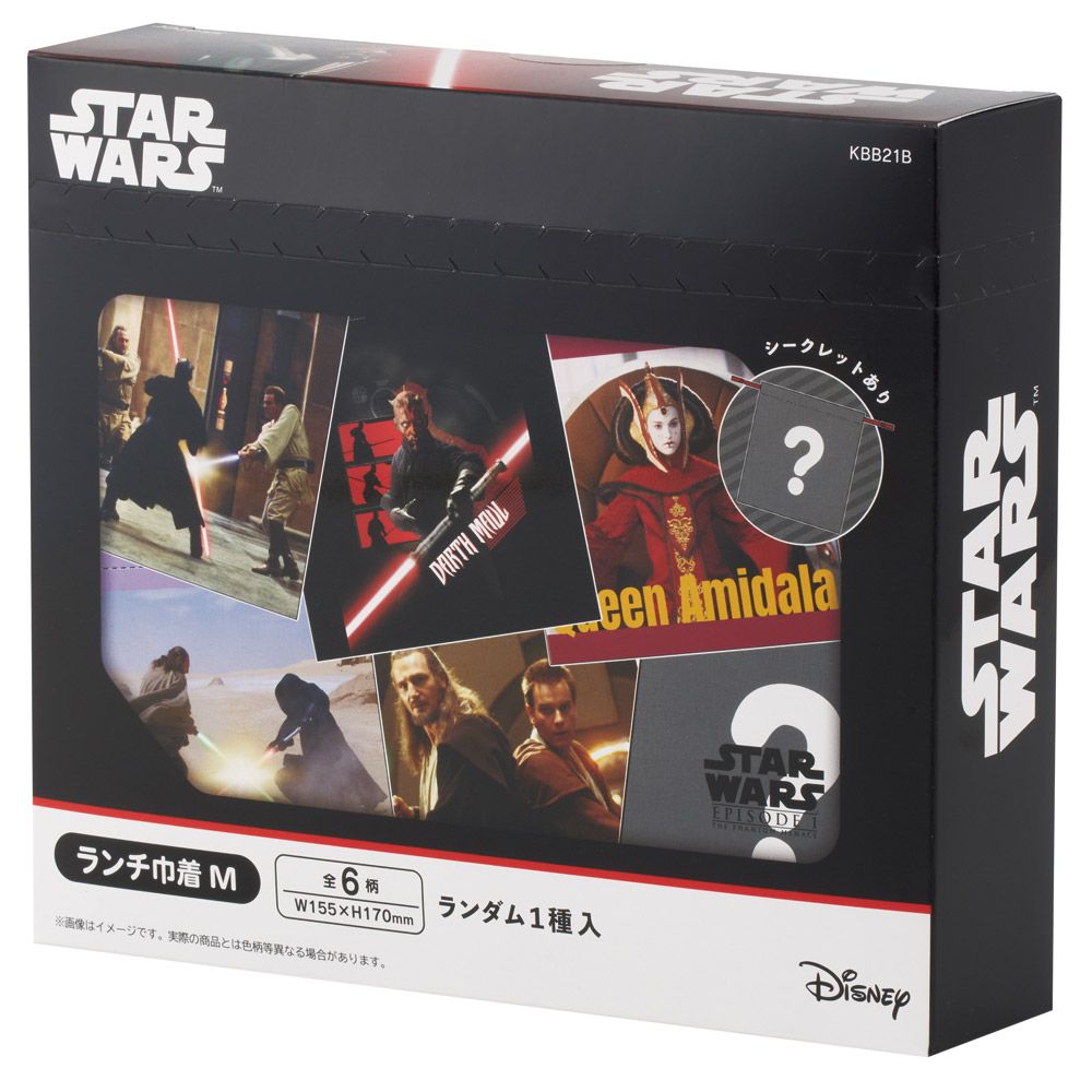 ＳＷ／ＥＰ１