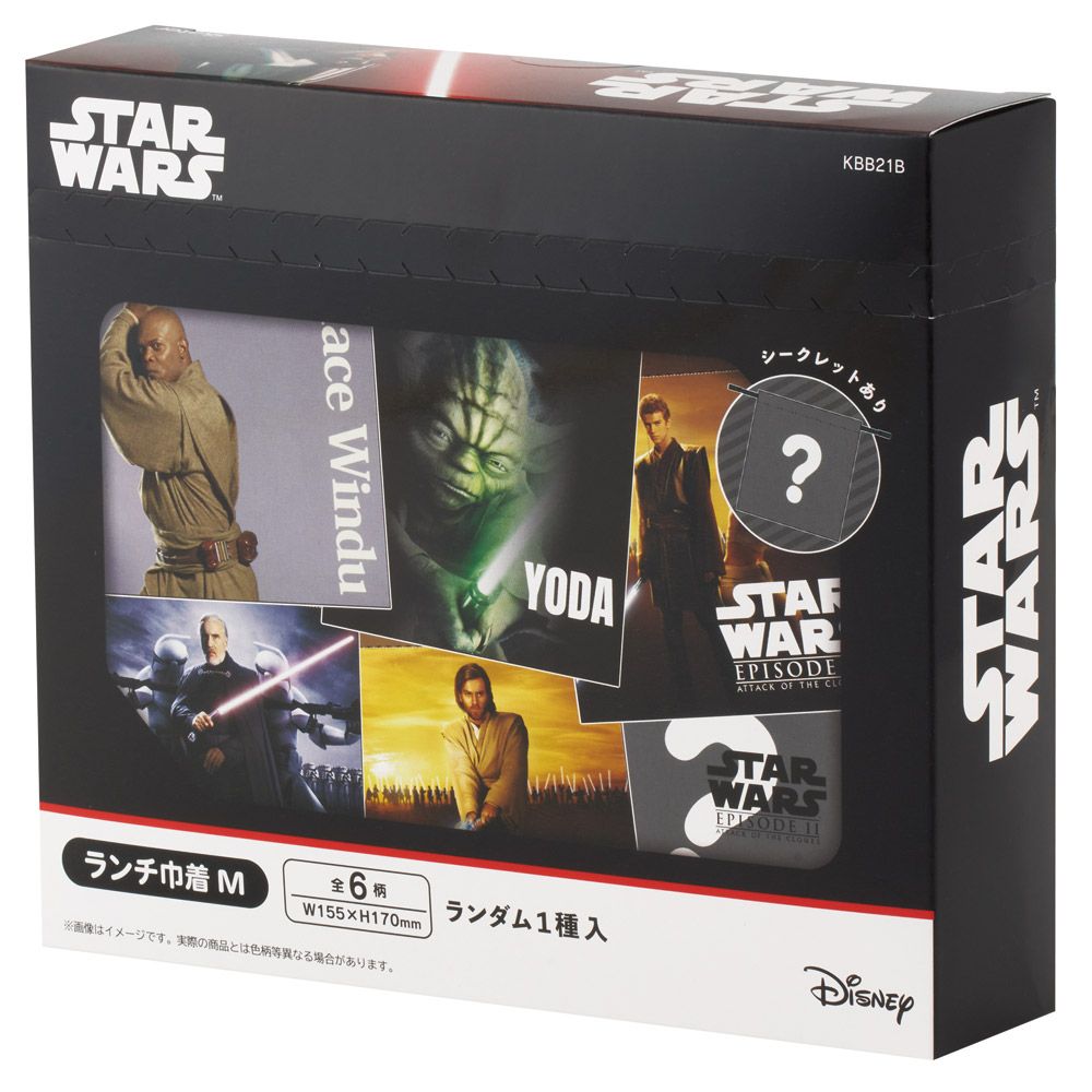 ＳＷ／ＥＰ２