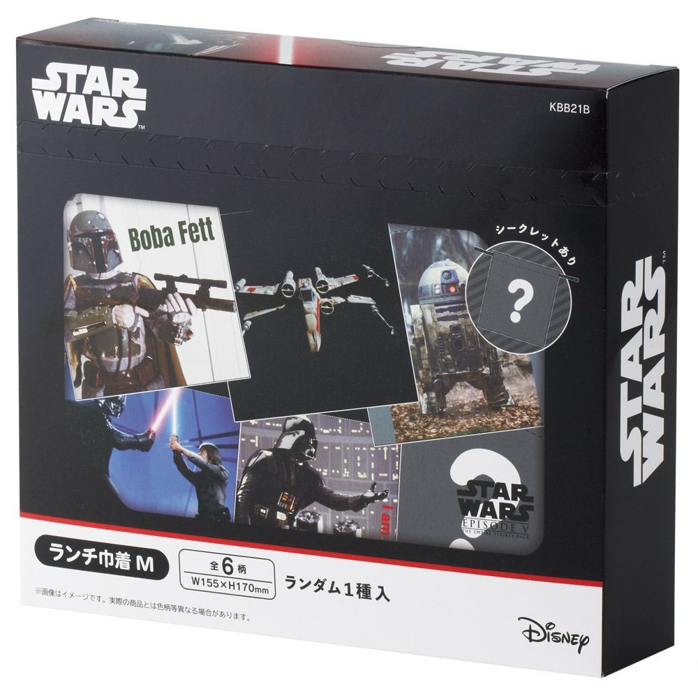 ＳＷ／ＥＰ５