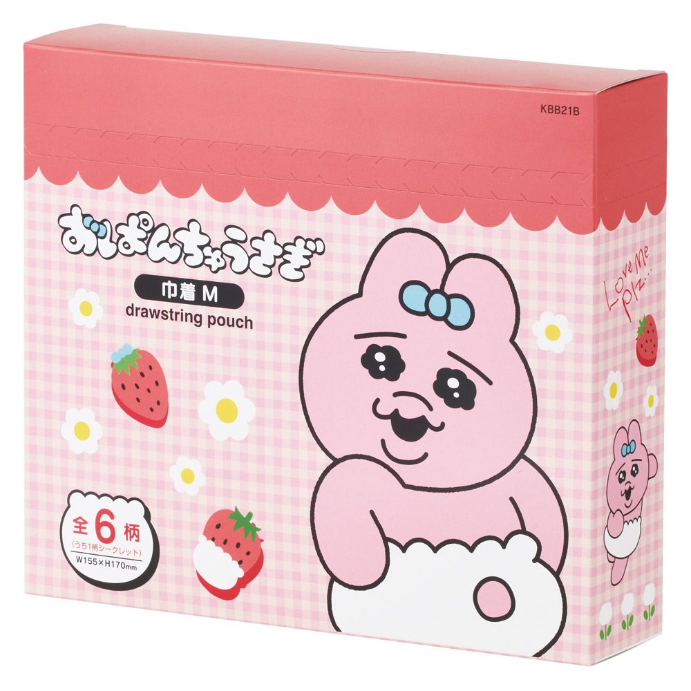 おぱんちゅうさぎ