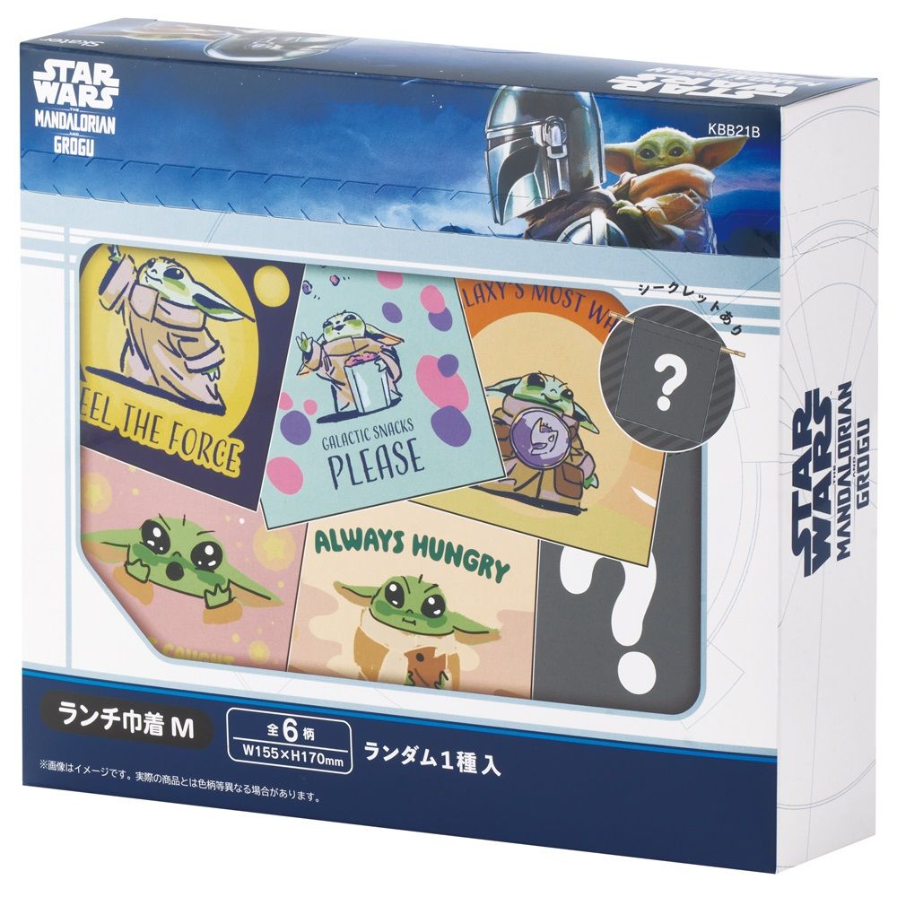 ブラインド　巾着Ｍ　ＢＯＸ