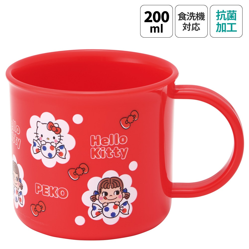 ハローキティ コップ立て 赤 抗菌食洗機対応プラコップ 200ml ペコちゃん×ハローキティ