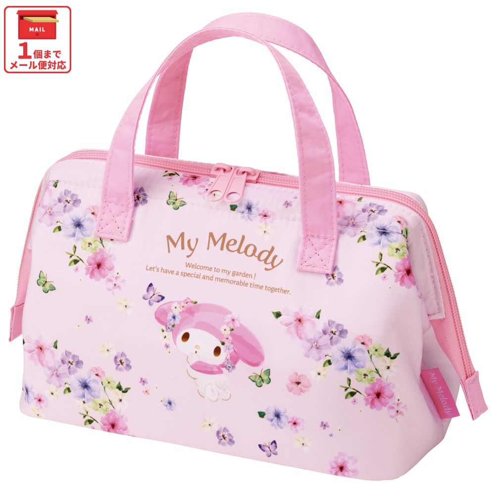 マイメロディ　パステル水彩花柄