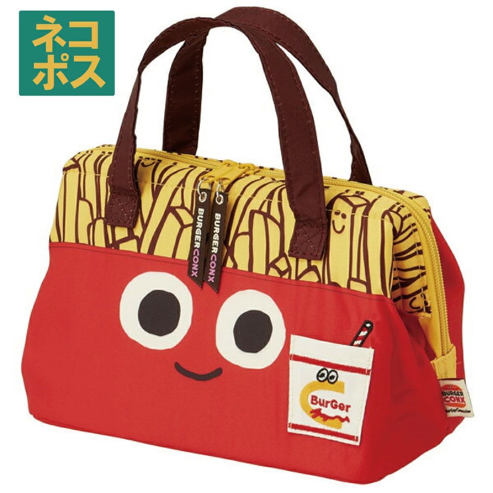 バーガーコンクス