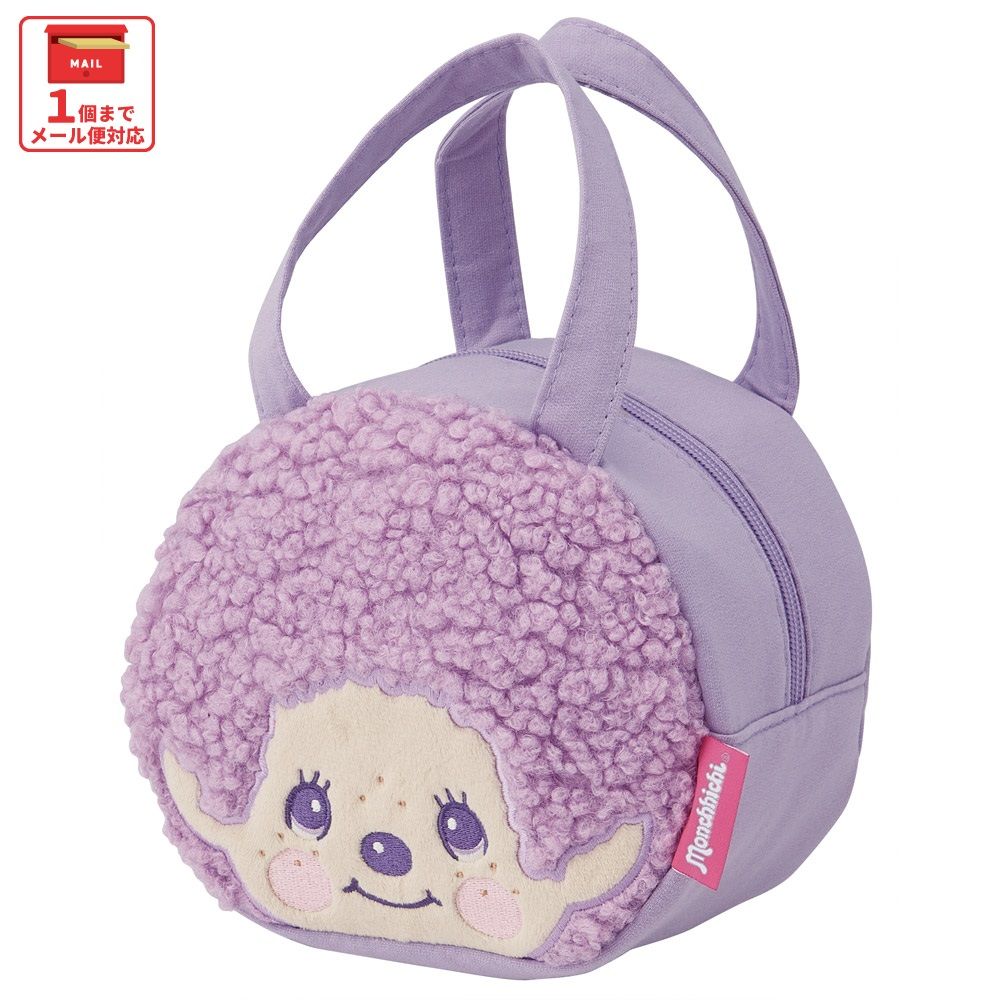 パープル　モンチッチ