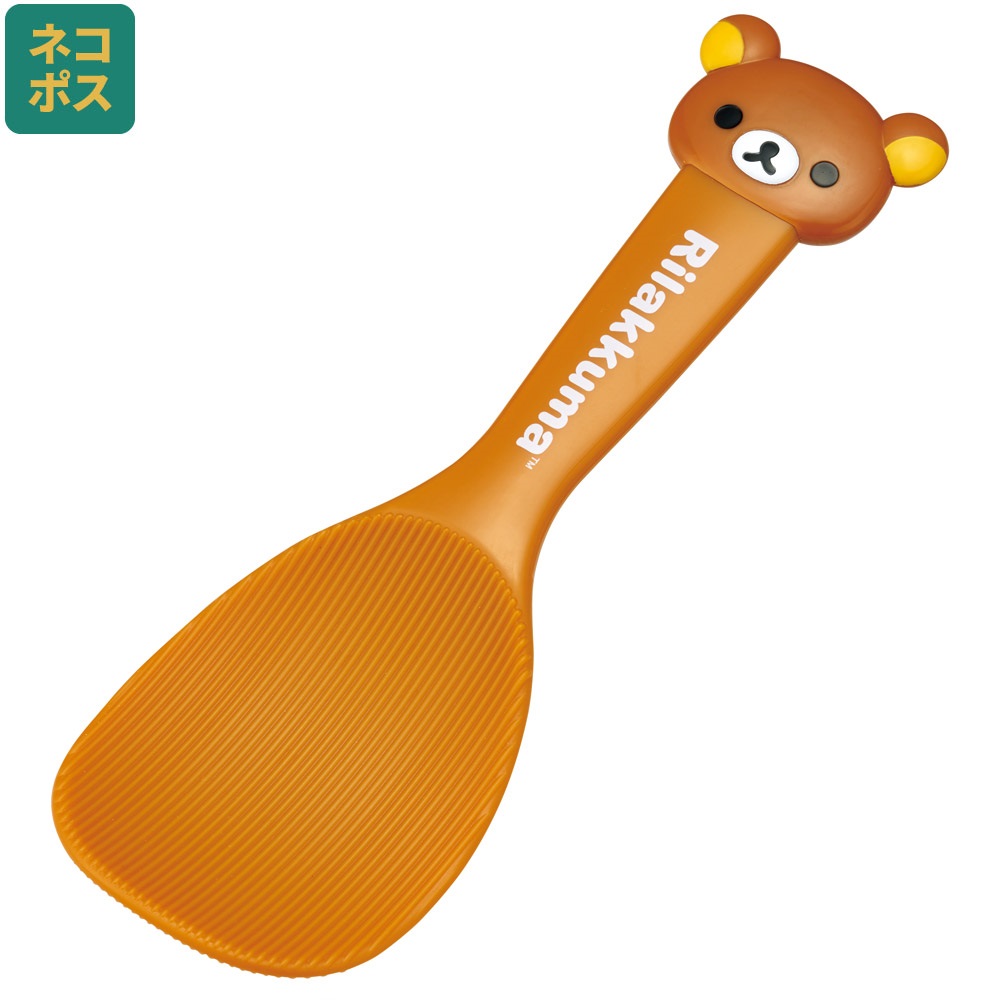 リラックマ