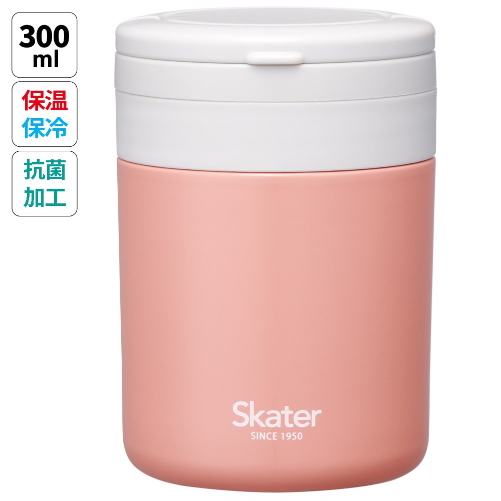 300mlオレンジ