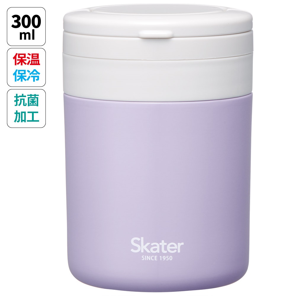 300mlグレー