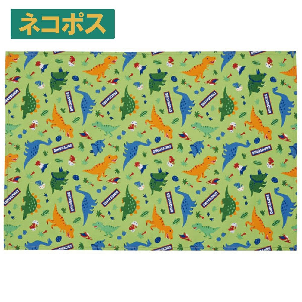 ディノサウルス